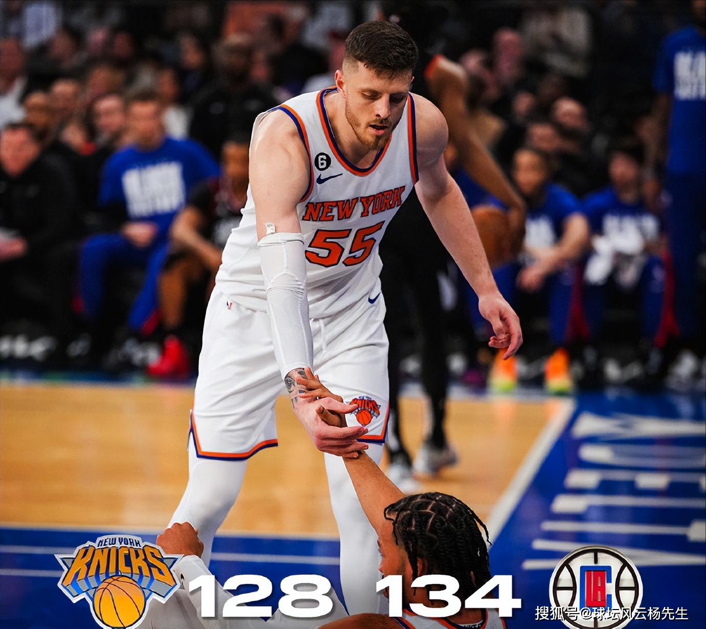 爱游戏下载-纽约尼克斯队球员名单最新