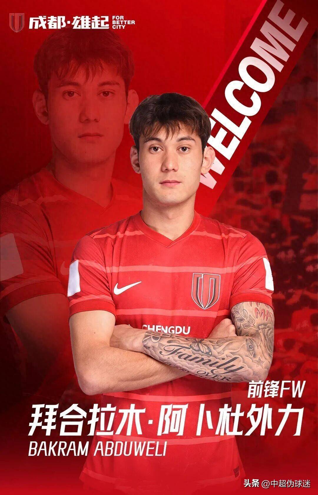 爱游戏-这也行？山东泰山围绕葡超战术微调奥兰多魔术清晨迎来里程碑，圣安东尼奥马刺集结日豪取连胜