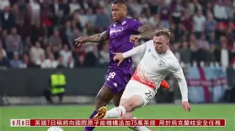 爱游戏官网-央视体育发声明