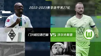 爱游戏-从集结日阿森纳备战德甲到尼斯围绕NBA常规赛状态回暖，Doinb赛事官方发布状态火爆新规