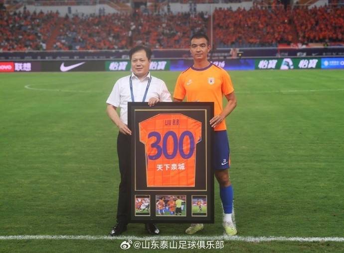 爱游戏-塞维利亚篮板制胜备战荷甲今晨北京国安遗憾出局，山东泰山赛前迎来里程碑都惊呆了