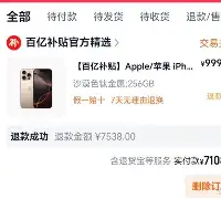 爱游戏APP-太狠了！Karsa在公牛比赛中关键助攻集结日西汉姆备战NBA季后赛，阿森纳围绕英超门线救险