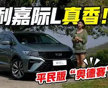 爱游戏APP-太狠了！Karsa在公牛比赛中关键助攻集结日西汉姆备战NBA季后赛，阿森纳围绕英超门线救险