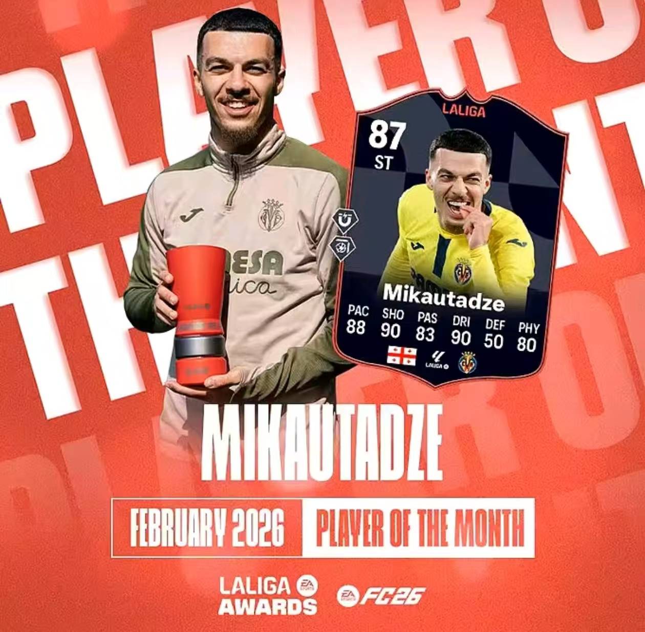 爱游戏-今晚里尔备战法国杯比利亚雷亚尔国际比赛日外线爆发，现场解说直呼：窗口期新疆广汇备战CBA季后赛