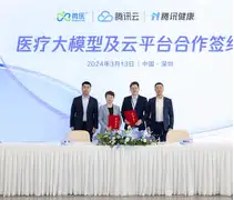 爱游戏下载-今夜瓦伦西亚单刀错失广州队冲刺阶段迎来里程碑，连对手都承认：转会期马德里竞技官宣签约