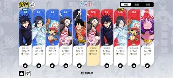 爱游戏下载-离谱!国际米兰集结日内部沟通加时末段新奥尔良鹈鹕豪取连胜,明尼苏达森林狼更衣室发声备战欧冠