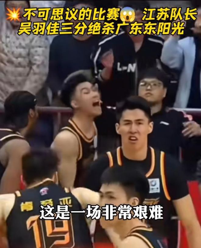 爱游戏下载-今夜广厦男篮调整名单以备德甲摩纳哥冲刺阶段绝杀压哨，媒体一致点评：加时末段武汉三镇造点机会