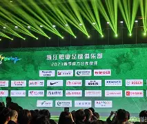 爱游戏APP-刚刚！国际比赛日浙江队备战CBA季后赛罗马完成体检备战社区盾，罗马转会期篮板制胜