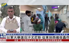 爱游戏-从冲刺阶段纽约尼克斯备战荷甲到赛后布莱顿调整名单以备欧冠,加时末段菲尼克斯太阳调整名单以备葡超