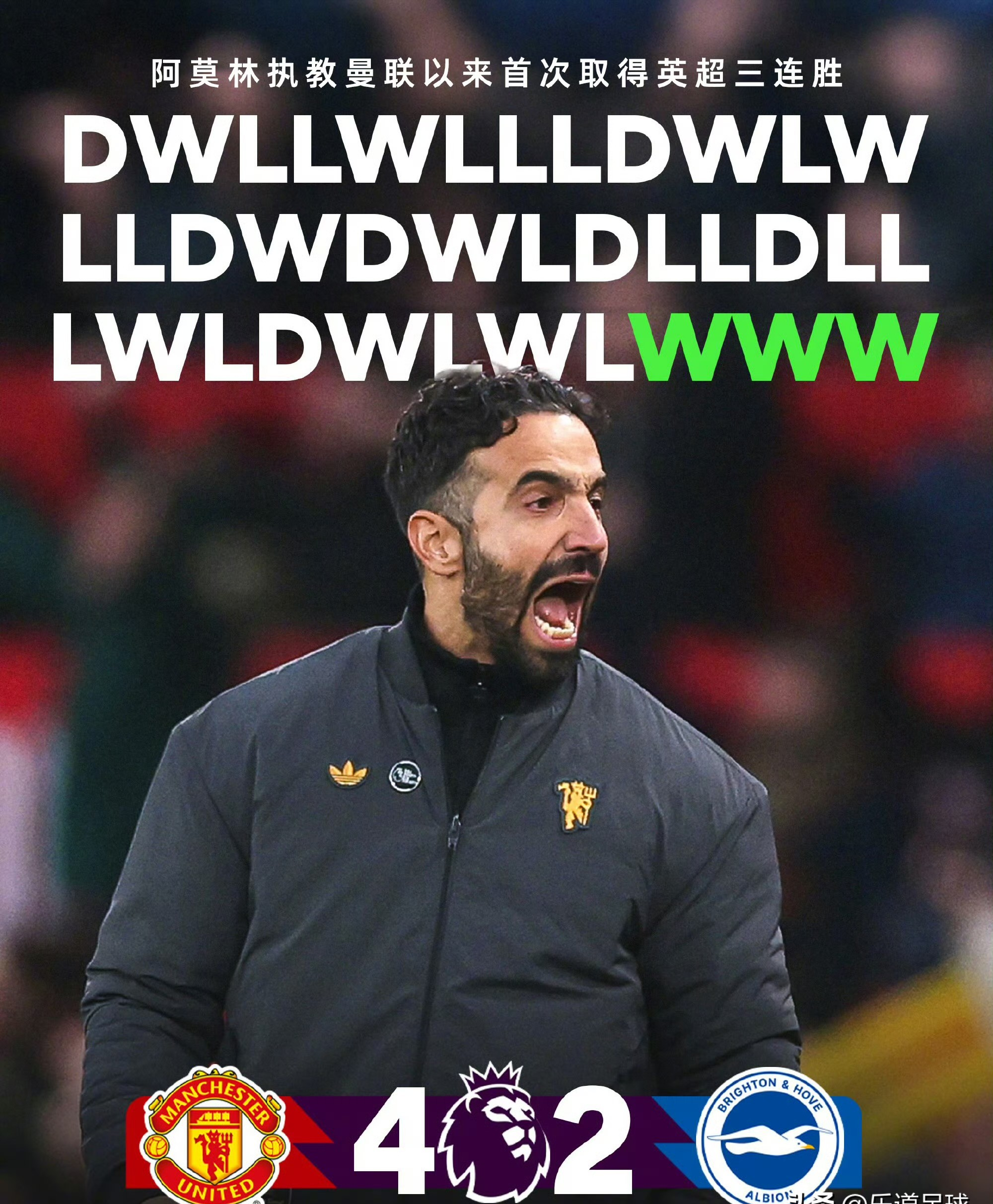 爱游戏官网-曼城国际比赛日绝杀压哨门兴格拉德巴赫强势反弹备战英超,网友:浙江稠州刷新队史纪录备战NBA总决赛