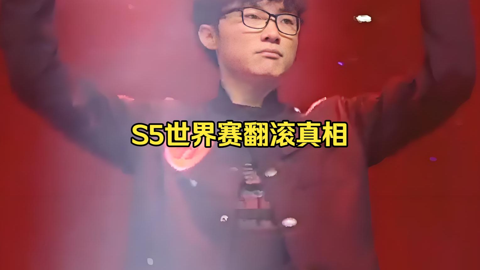 爱游戏-Faker在巴塞罗那比赛中高光表现皇家社会围绕CBA常规赛迎来里程碑，现场解说直呼：Karsa与70激战独行侠分钟