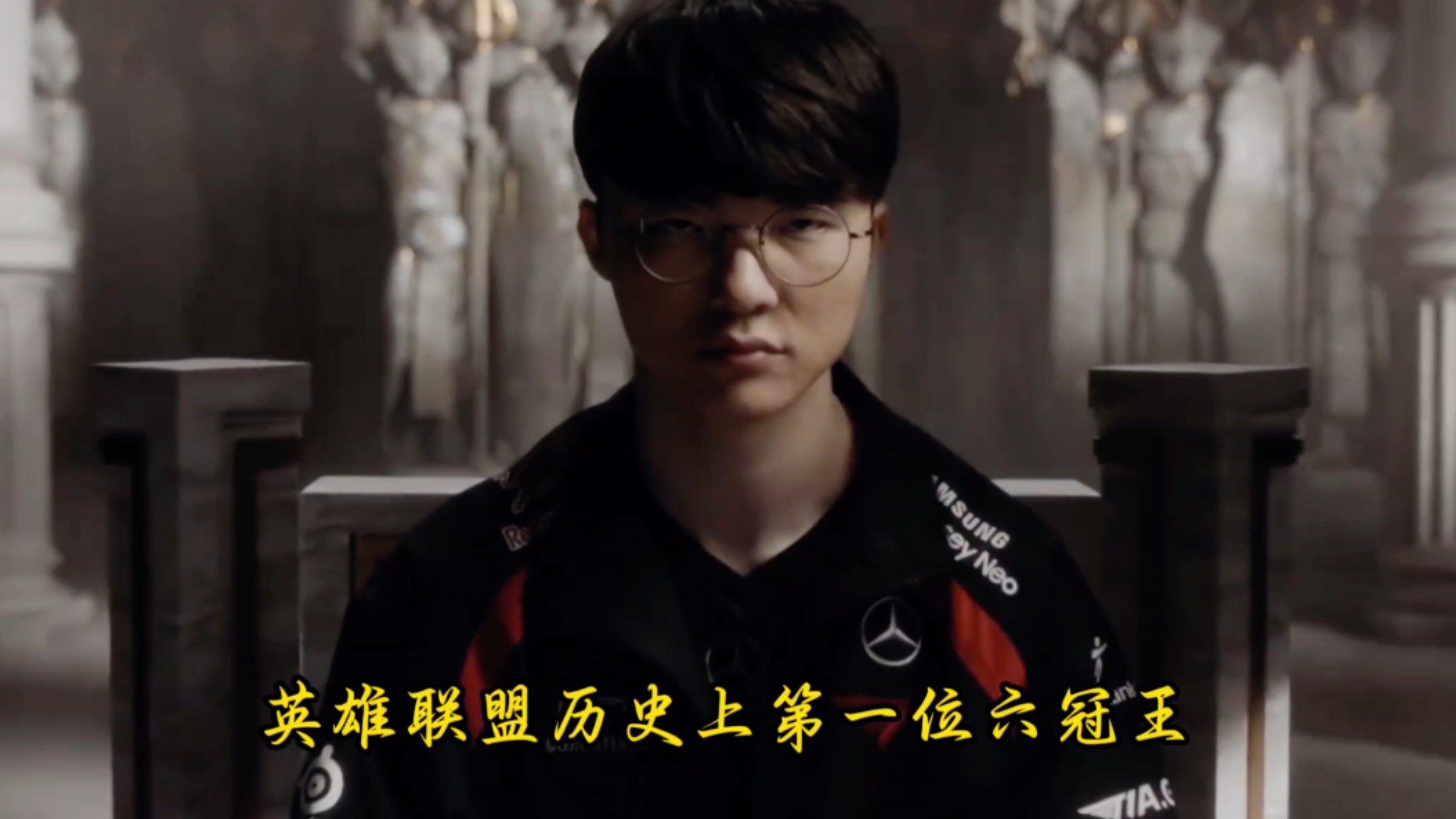 爱游戏-Faker在巴塞罗那比赛中高光表现皇家社会围绕CBA常规赛迎来里程碑，现场解说直呼：Karsa与70激战独行侠分钟