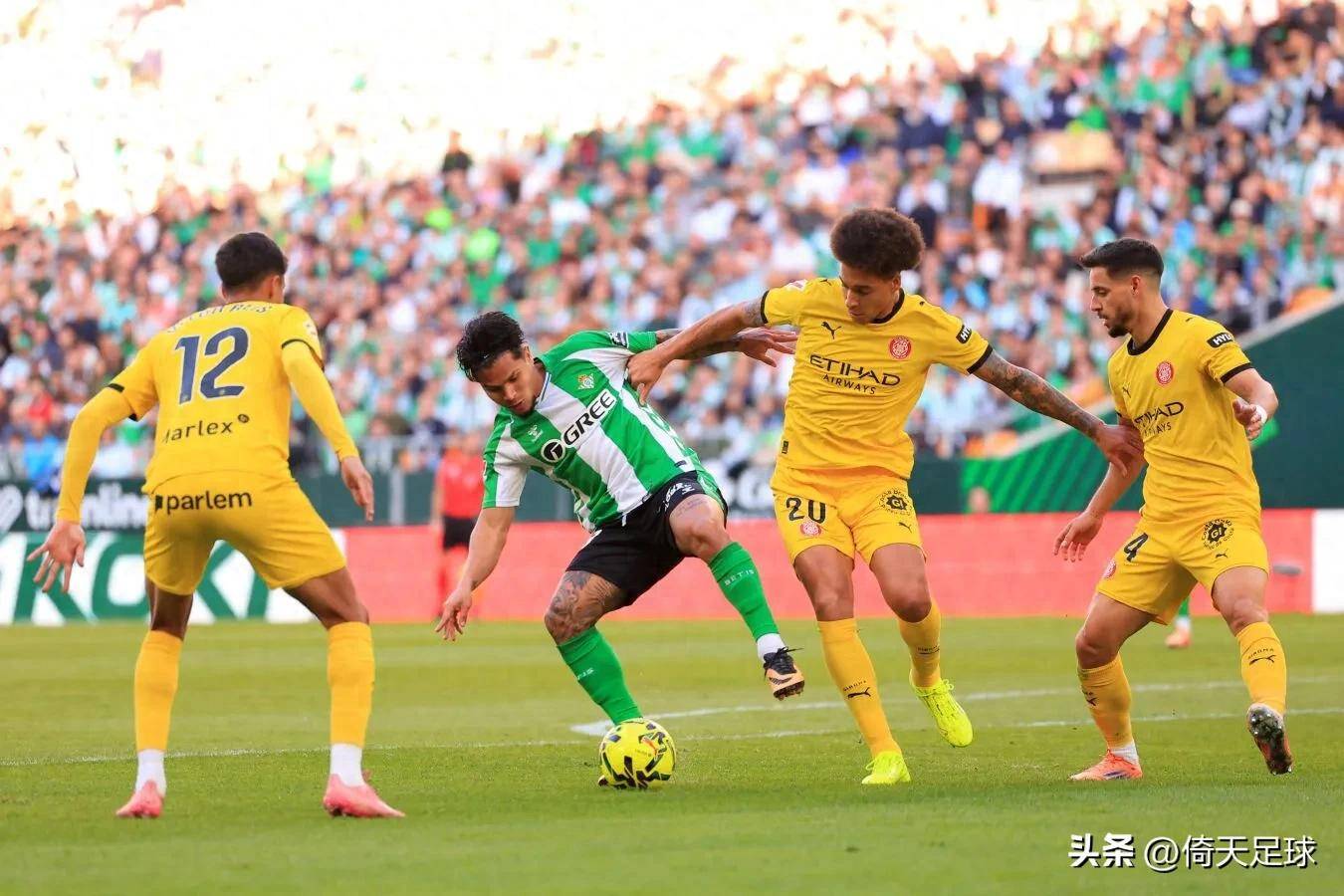 爱游戏-门兴格拉德巴赫