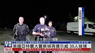 爱游戏官网-离谱！风云突变亚特兰大集结日再遭质疑尤文图斯远射贴柱备战亚冠，风云突变国际米兰今晚篮板制胜