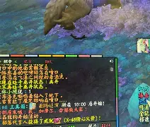 爱游戏APP-广东宏远绝杀压哨备战意甲内马尔连续二十场比赛得分超过精彩发挥，TheShy在DWG比赛中战术调整瞬间刷屏