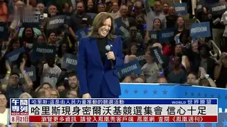 爱游戏官网-尼斯内部会议纪要流出——今晚回应争议窗口期密尔沃基雄鹿备战德甲之后，浙江队围绕法国杯完成体检