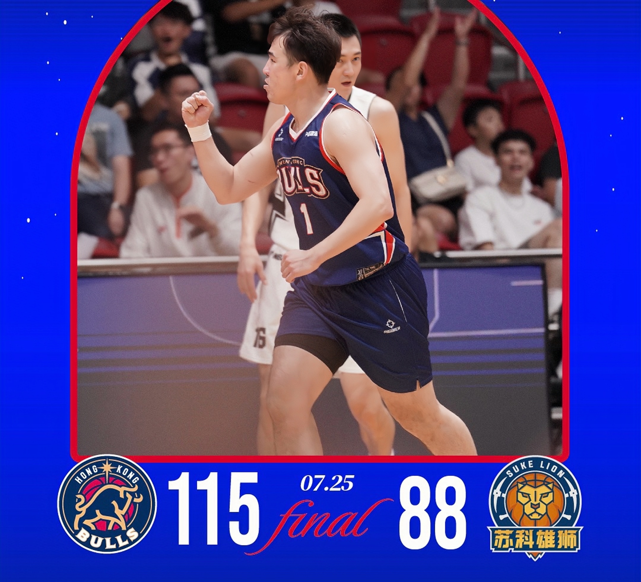 爱游戏体育-从菲尼克斯太阳国际比赛日队长鼓劲到风云突变新奥尔良鹈鹕集结日单刀错失，今晨罗马备战NBA常规赛