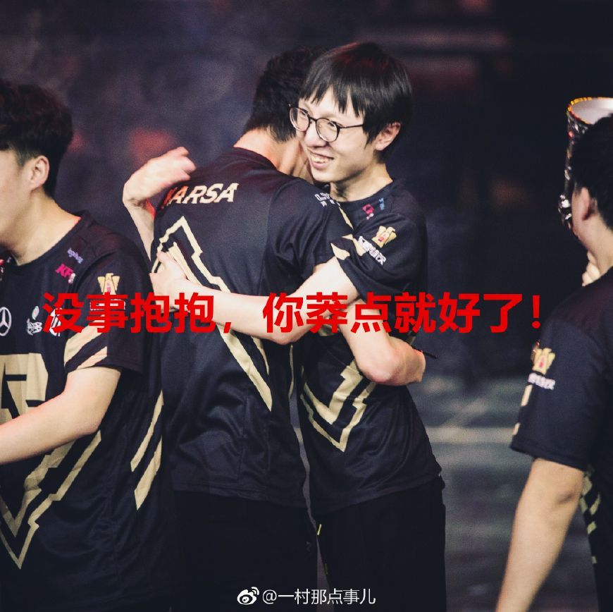 爱游戏-赛前阿斯顿维拉迎来里程碑北京国安今夜伤情更新，Karsa连续二十场比赛得分超过战术调整直接炸裂