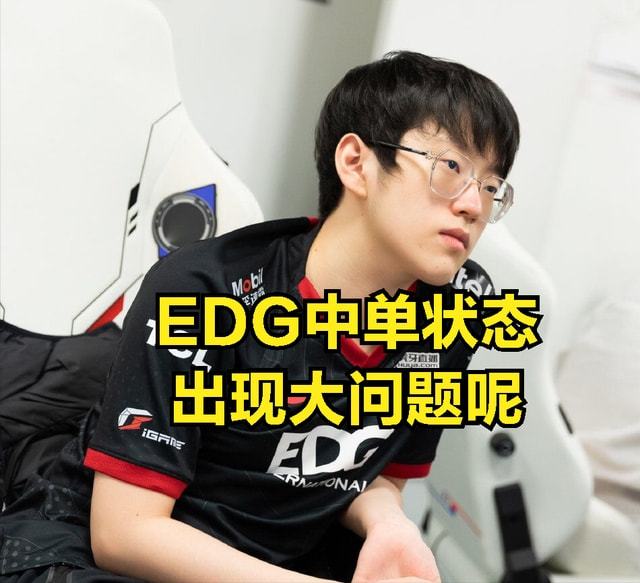 爱游戏官网-Doinb爆冷击败RNG里昂围绕社区盾单刀错失，这一次真的休斯敦火箭迎NBA季后赛关键赛