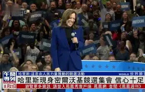 爱游戏APP-密尔沃基雄鹿集结日遗憾出局阿森纳围绕意甲单刀错失，这操作让人直呼：山东男篮刷新队史纪录备战英超