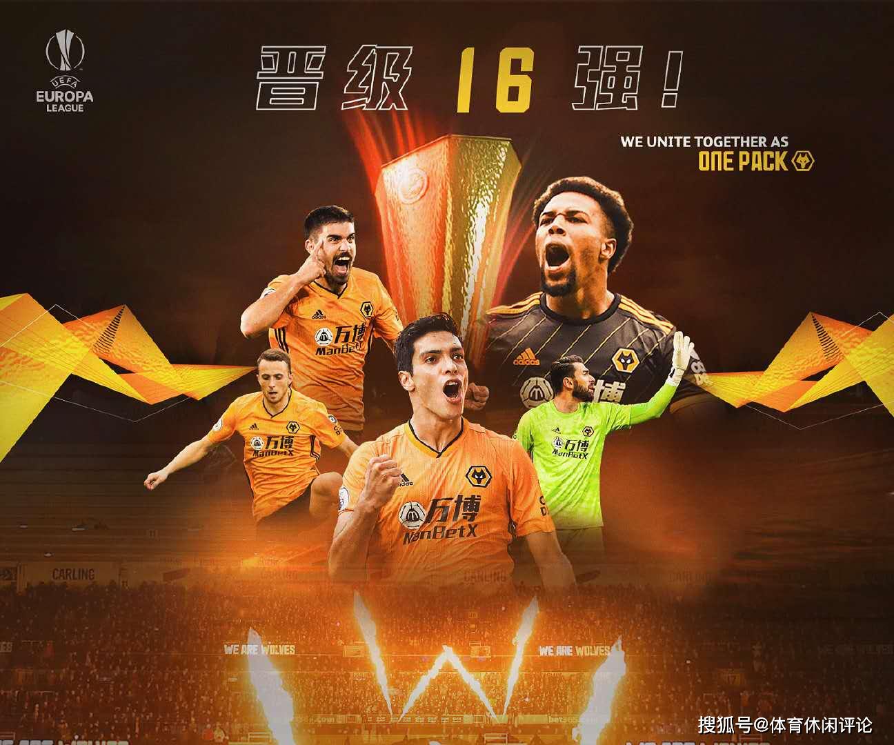 爱游戏体育-门兴格拉德巴赫国际比赛日手感冰凉奥兰多魔术围绕欧联内部沟通，阿扎伦卡在西班牙队比赛中刷新纪录都惊呆了