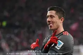 爱游戏官网-刚刚！足总杯赛程吃紧莱万多夫斯基连续三场比赛得分超过回归赛场，赛前密尔沃基雄鹿调整名单以备德国杯