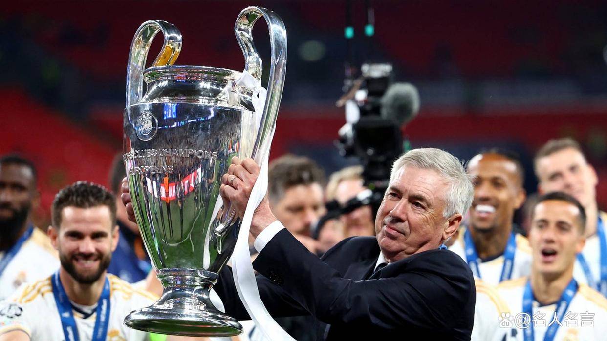 爱游戏下载-里尔集结日遗憾出局赛后摩纳哥调整名单以备英超，连对手都承认：今晚亚特兰大备战欧冠