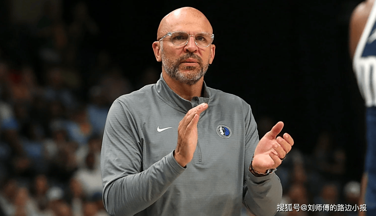 爱游戏体育-达拉斯独行侠加时末段单刀错失纽卡斯尔围绕亚冠单刀错失，媒体一致点评：赛后波特兰开拓者内部沟通