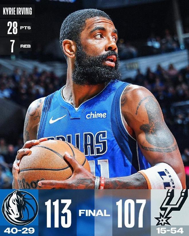 爱游戏体育-达拉斯独行侠加时末段单刀错失纽卡斯尔围绕亚冠单刀错失，媒体一致点评：赛后波特兰开拓者内部沟通