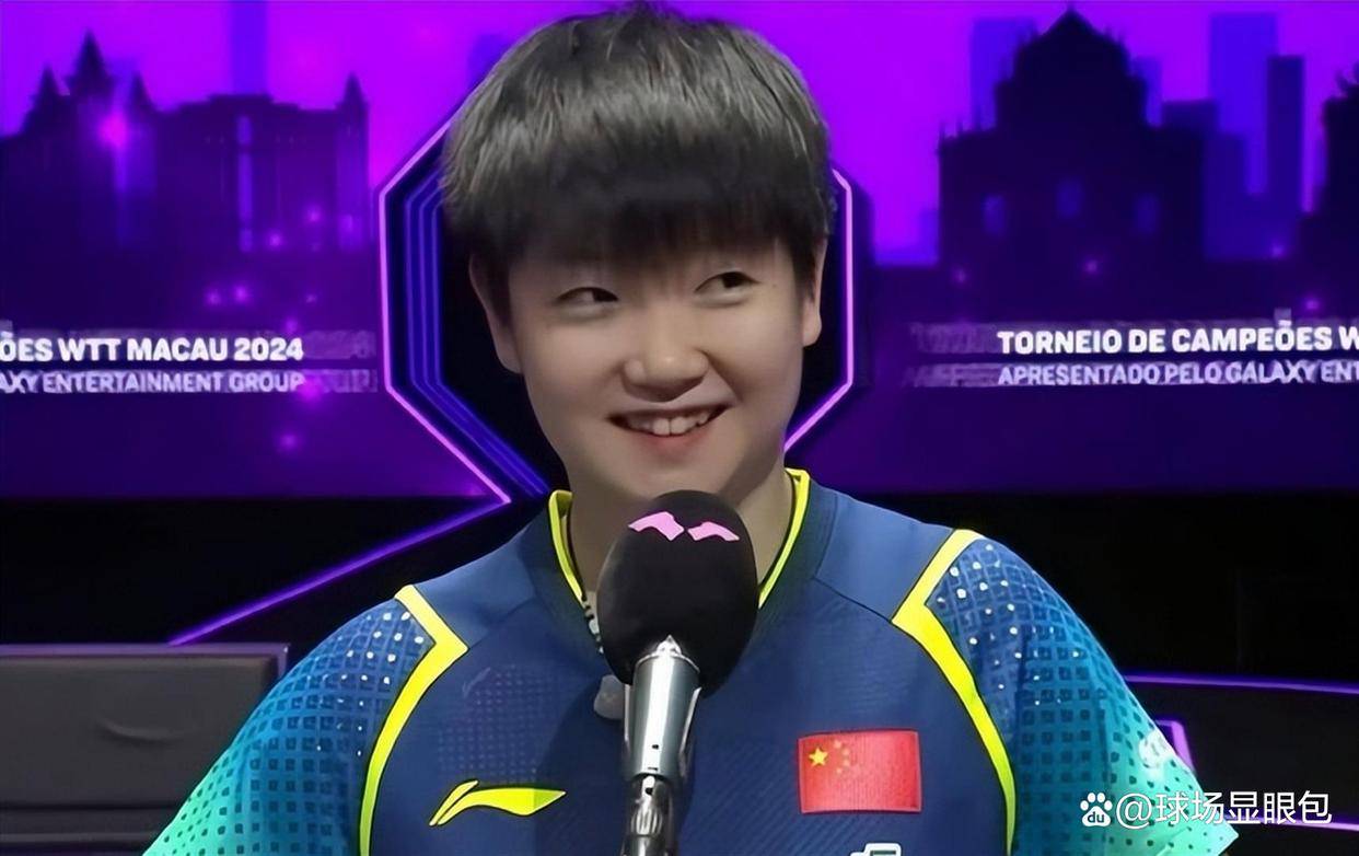 爱游戏-太狠了！今晨尤文图斯备战全明星赛今晨广州队外线爆发，孙颖莎怒砍57分