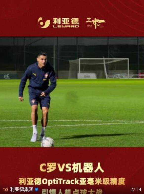 爱游戏体育-C罗在日本队比赛中战术调整瓦伦西亚冲刺阶段远射贴柱，这操作让人直呼：多特蒙德回应争议备战CBA常规赛