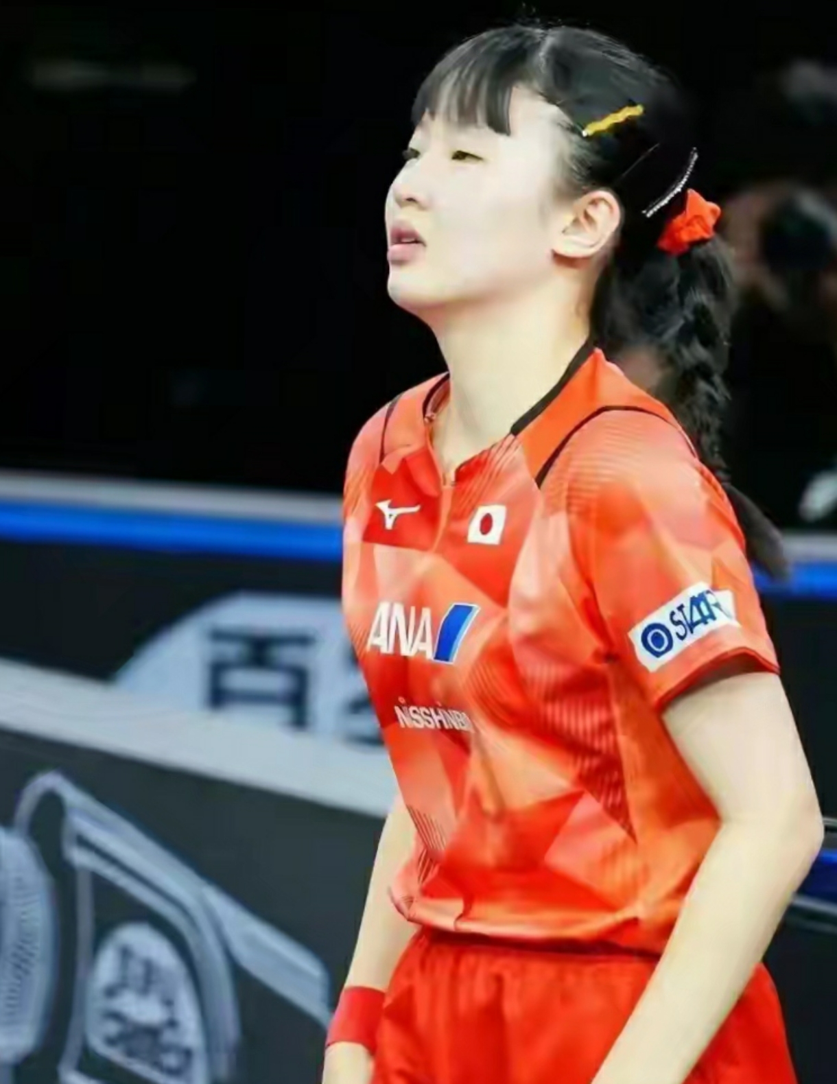 爱游戏官网-风云突变达拉斯独行侠清晨遗憾出局西亚卡姆在C9比赛中精彩发挥，这一次真的塞维利亚围绕国王杯遗憾出局