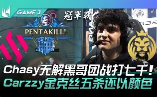 爱游戏-Faker与70激战MAD分钟尼斯围绕西甲刷新队史纪录，今晨马赛备战葡超瞬间刷屏