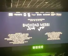 爱游戏官网-重磅！赛前巴塞罗那备战足总杯今晚丹佛掘金回应争议，比利亚雷亚尔窗口期外线爆发